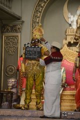 NTR Biopic Movie Opening Stills